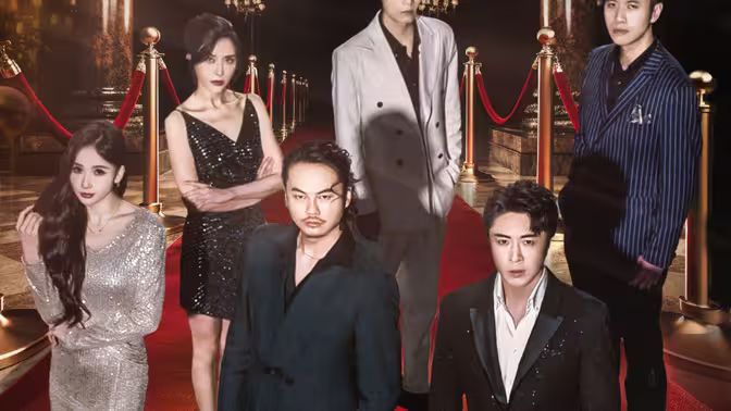 娱乐天王 第41-69集完结(大结局)