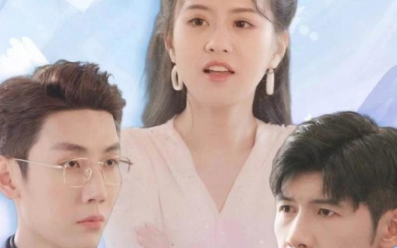 归来后傅先生宠我上天 第41-60集