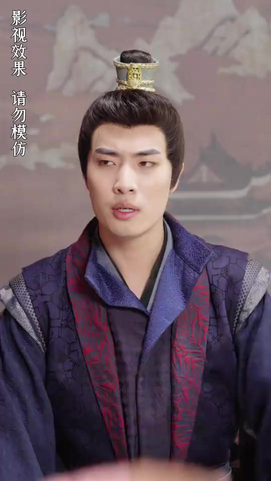 新 这个王妃有点野 第41-60集