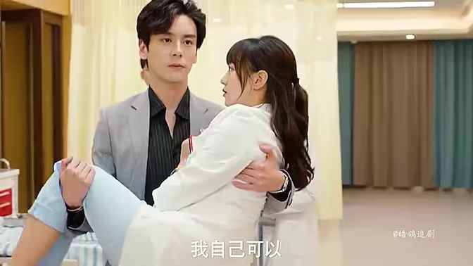 战龙之护妻狂魔 第41-60集