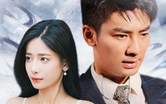 绝世天医 第61-80集