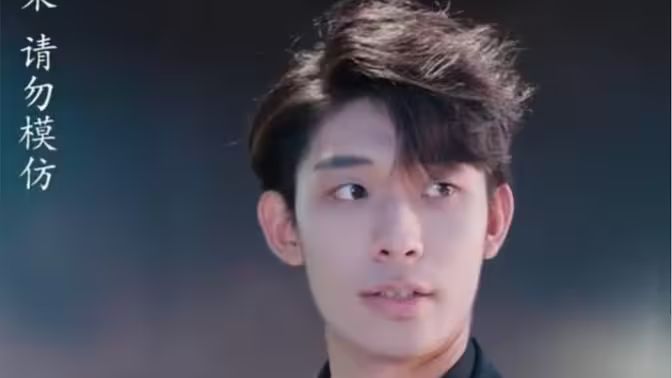 退婚后威震全球 第1-20集