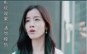 我在娱乐圈跟霸总隐婚 第1-20集