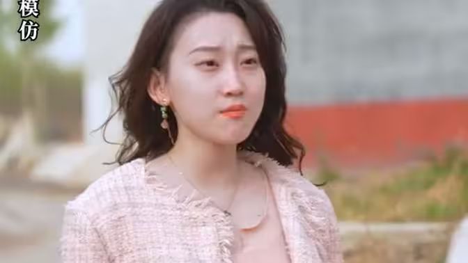 天价女友别想逃 第1-20集