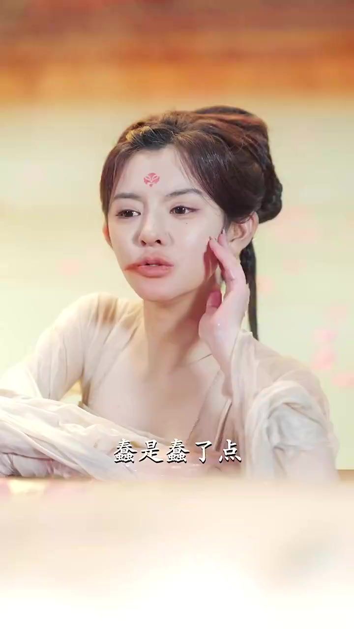 娘娘不入爱河 第1-20集