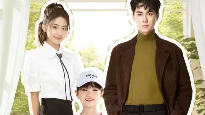 林深不见鹿 第01集