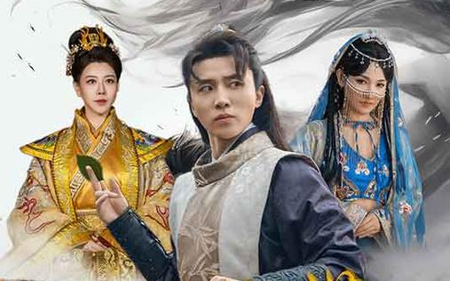 无敌废世子 第61-80集完结(大结局)