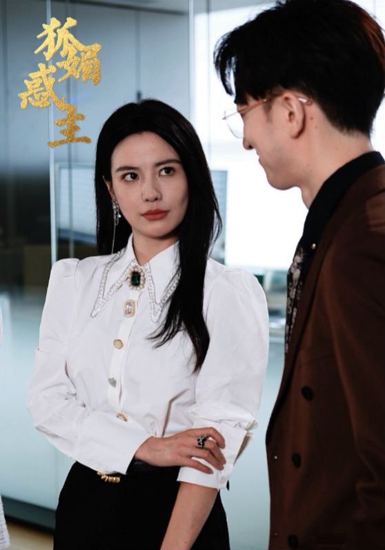 狐媚祸主 第1-20集