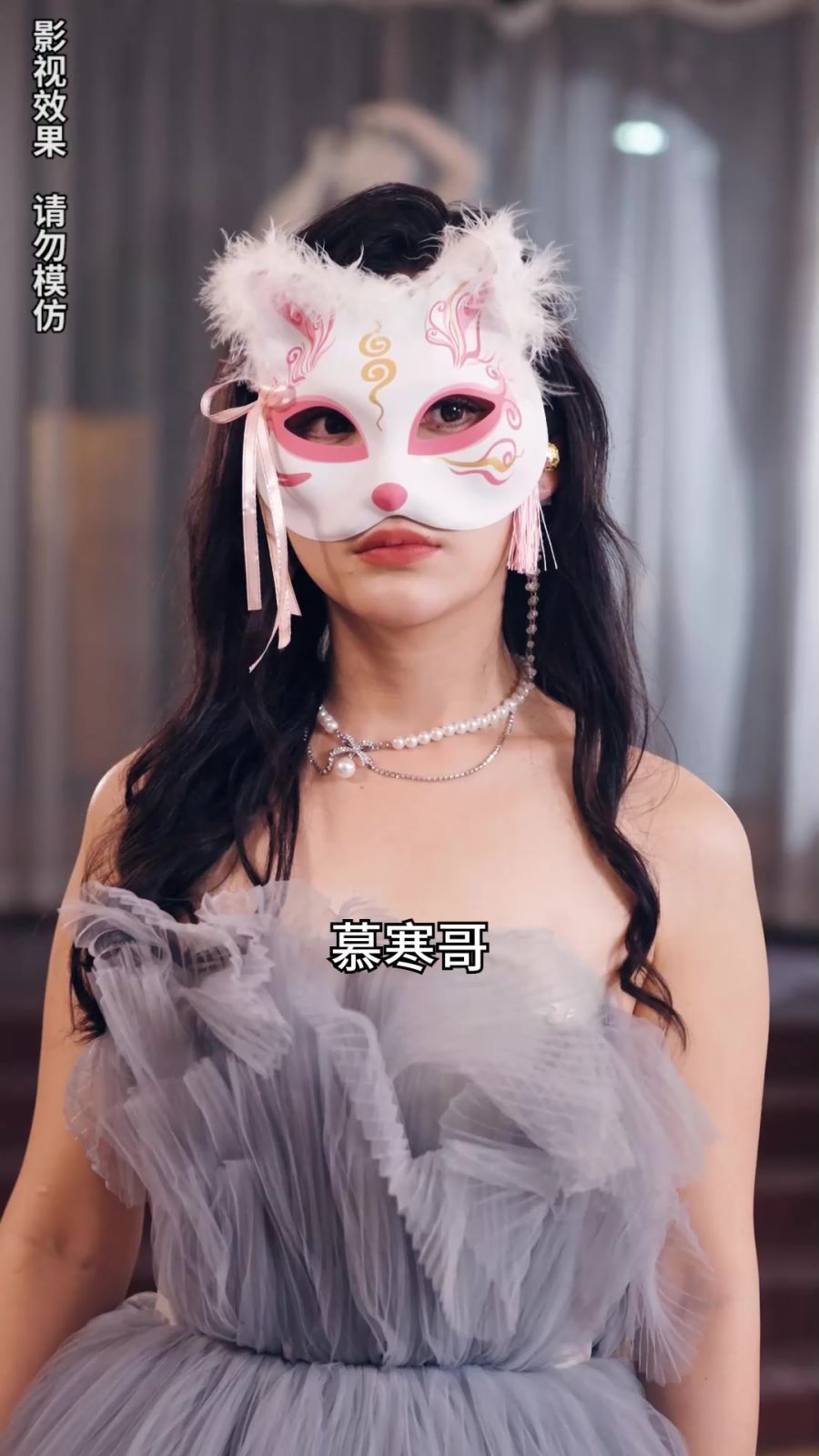 冷总的绝情前妻 第1-20集