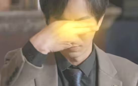 绝世神眼 第1-20集