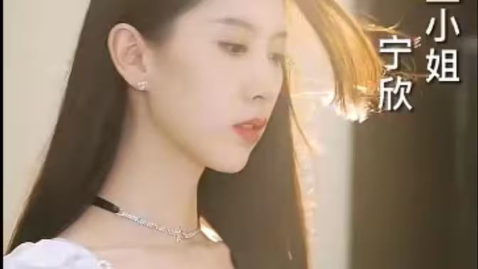 龙隐 第81-93集完结(大结局)