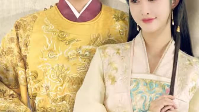 我做驸马那些年（从驸马到皇帝）(天上掉下个驸马爷) 全集完结(大结局)