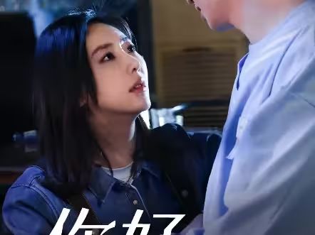 你好，楚若瑶 第21-40集