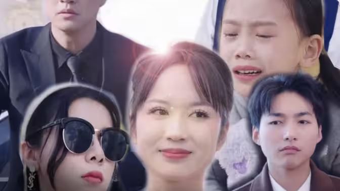 主妇千金回忆录 第21-40集