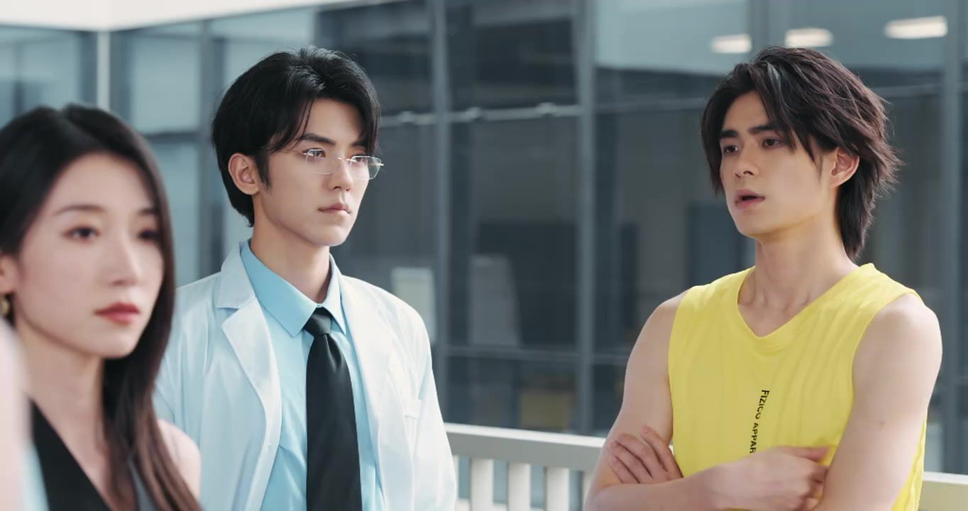 造浪少年 全集(大结局)