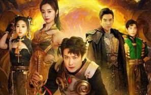 龙迹之城英雄崛起 全集(大结局)