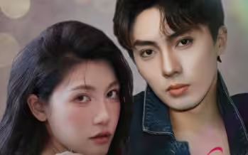 闪婚后金主老公有了读心术 第1-20集