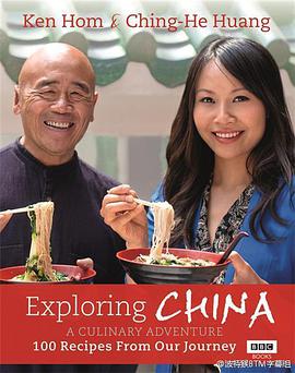 发现中国：美食之旅 第01集