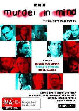 杀手之心 第二季 第05集