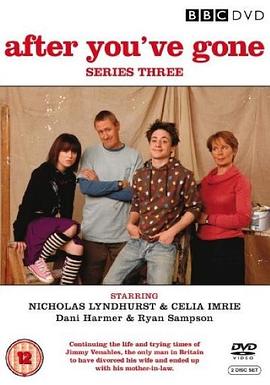 自君别去 第三季 第01集