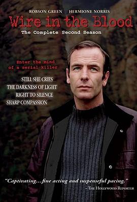 心理追凶 第二季 第02集