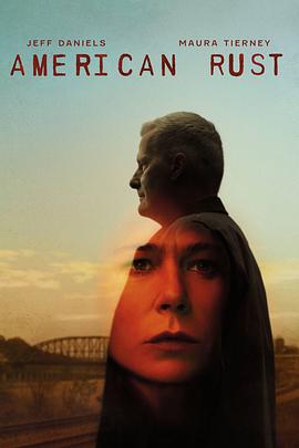 美国之锈 第01集