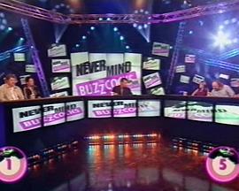 乐坛毒舌嗡嗡鸡 第十三季 第01集