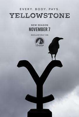 黄石第四季 第05集