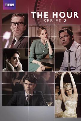 演播时刻 第二季 第03集