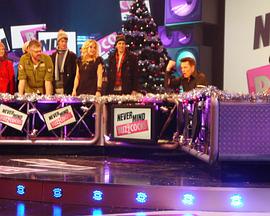 乐坛毒舌嗡嗡鸡 第二十五季 第01集