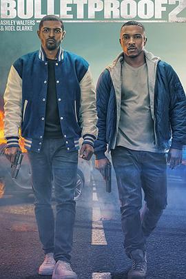 防弹兄弟第二季 第01集