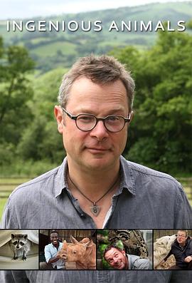 超聪明动物第一季 第01集