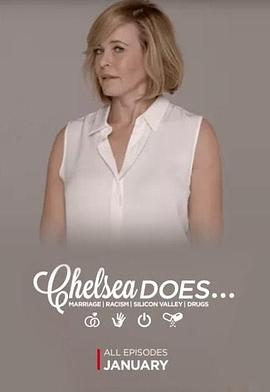 切尔茜有话说 第01集