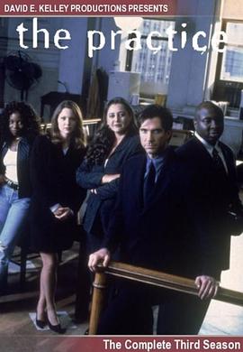 律师本色第三季 第03集