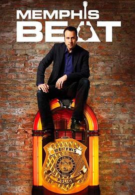 孟菲斯蓝调第一季 第01集