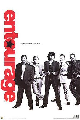 明星伙伴第三季 第08集