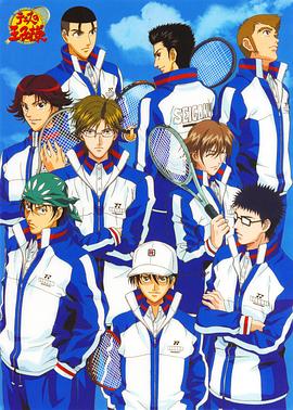 网球王子日语 第08集