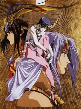 时空转抄Nazca 第01集