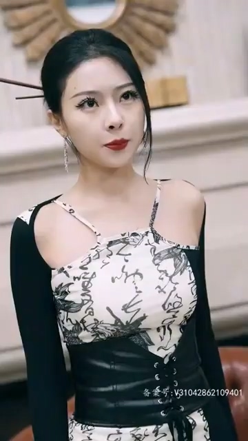 凡人修仙传：仙帝归来 HD中字(大结局)