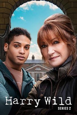 野探哈莉第二季 第04集