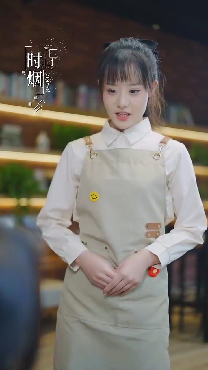 今夜星光璀璨 第01集