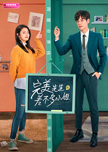 完美先生和差不多小姐印尼语字幕版 第03集