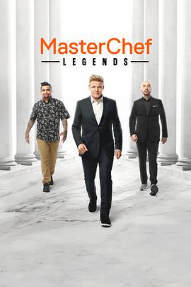 厨艺大师(美版)第十一季(全集)