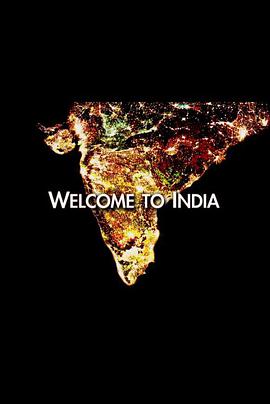 欢迎来到印度 第01集